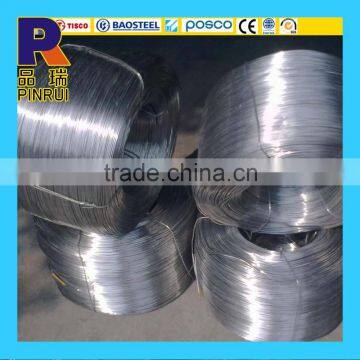 316 Stainless Steel WIRE 0.1mm