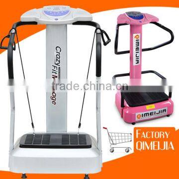 CE approved 1000W blood circulation vibration machine(QMJ-M03)