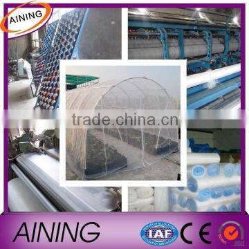 Insect net fabric/anti insect nets for greenhouse/100%virgin HDPE Anti Insects Nets