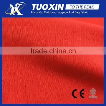 240t 144F Pongee Fabric photo-3