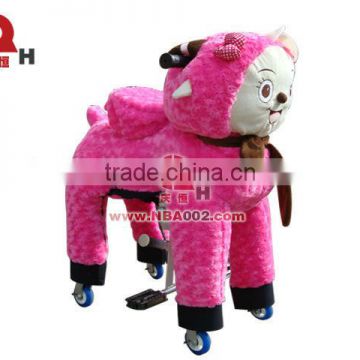 QHKR02 Cheap Mechanical Kiddie Ride for Sale