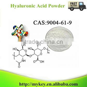 2016 High quality Hyaluronic Acid Powder For Face