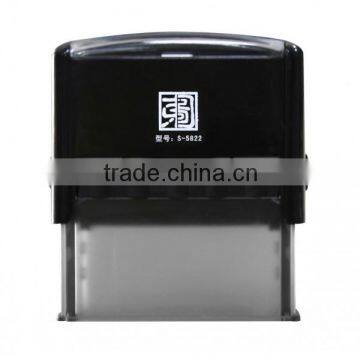 S-4718 Black self inking stamp