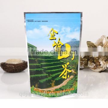 High Quality With Zip Lock Plastic Food Grade Bag For Almonds