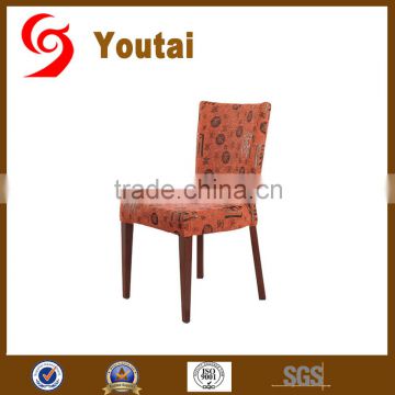 2016 new cafe table chair set