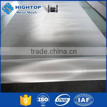 China factory nickel weave wire cloth with good quality