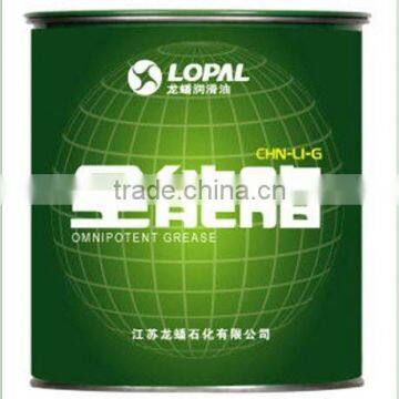 Lubricant Grease