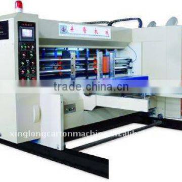 SYD4210 Sun feeder high speed printer rotary die-cutting ,carton machine