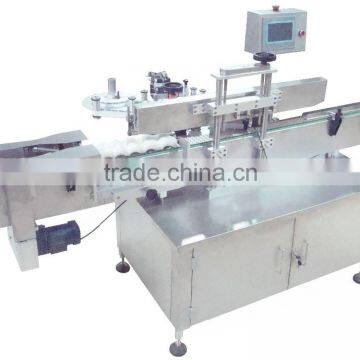 Highly customized automatic small flat bottle labeling machine