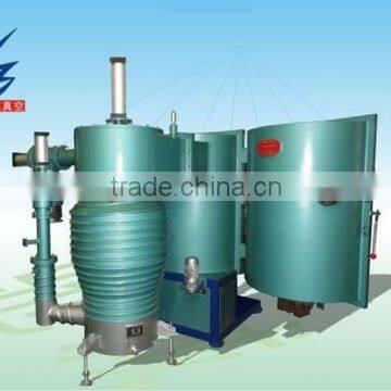 plastic vacuum metalizing machine/plastic vacuum coating machine/PVD vacuum coating machine