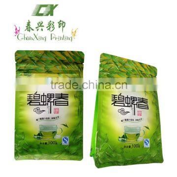 printed laminated chinese famous green tea packaging bag