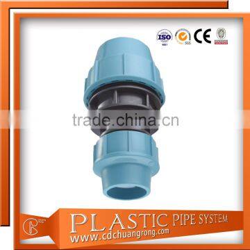 Offer 20mm Plastic Pipe Redcuer Fitting photo-3