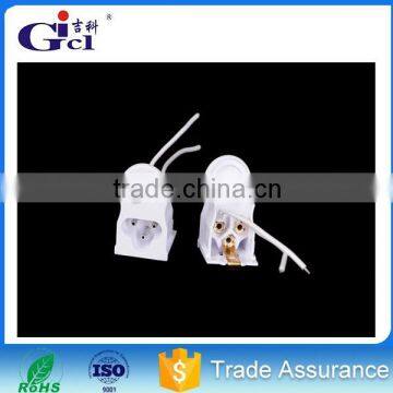 GICL T5DT/6063 lamp holder/aluminum tube frame/well-sales tube accessories