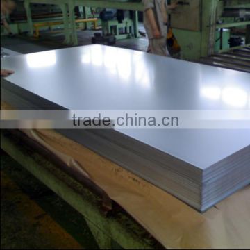 6mm thick galvanized steel sheet metal