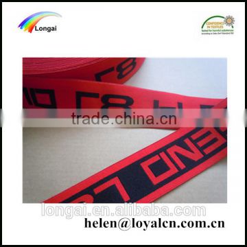 custom logo 1cm 25cm woven jacquard polyester elastic webbing