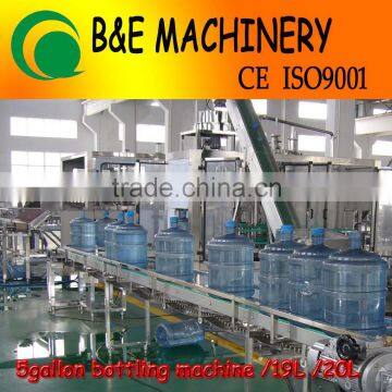 5 Gallon machine/20L bottle water machine