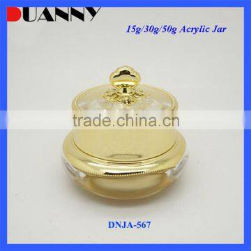 15g Crown Acrylic Cosmetic Jar Packaging,Crown Cosmetic Jar