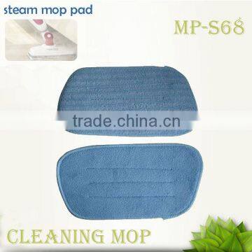 flat mop pads for Steam Vacuum Cleaner (MP-S68)