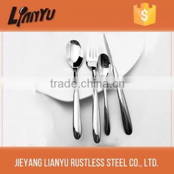 18/10 Stainless Steel High Class Mirror Polished Flatware