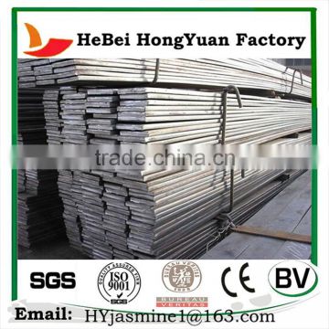 China Good Quality Professional Flat Pack Bar