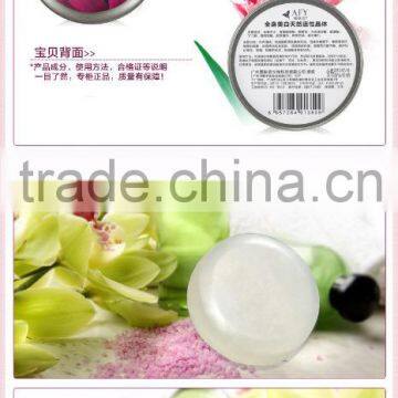 Best Whitening Soap Skin Whitening Soap For Black Skin Face Whitening Soap 80g photo-4