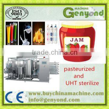 Electric heating juice milk UHT sterilizer machine/ sterilizing machine