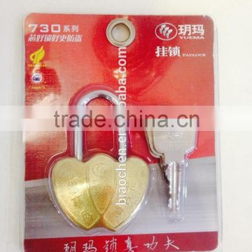 8079 high quality and competitive price padlock