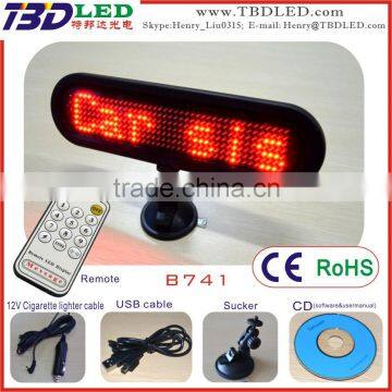 Scrolling led car sign single yellow with 1 line text message