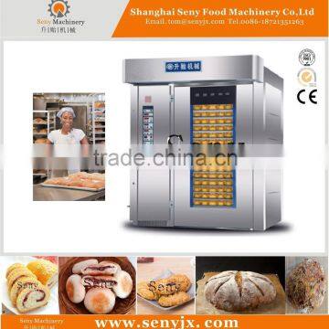 wholesale price stainless steel bakery oven for bread