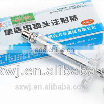 PC material plastic syringe