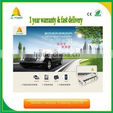 12v 12000mah Car Emergency Power for Jump Start Battery photo-2