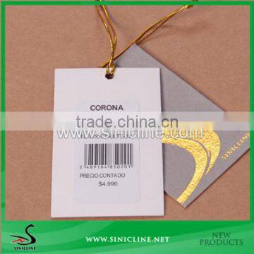 Sinicline Cheap Self Adhensive Price Label Sticker with Barcode