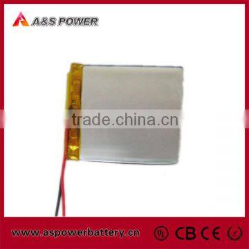 Best Selling 1200mah 3.7v Li-polymer Battery lipo batteries P504552