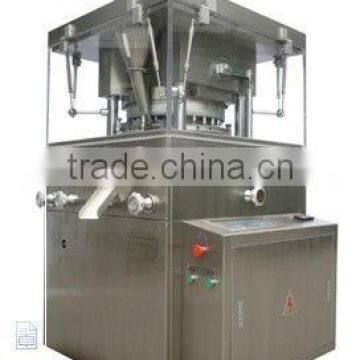 ZPW-25 Rotary tablet press machine(IPT Europe type)