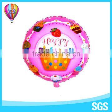 happy birthday balloons with cup and stick for party decoration and toys to kids