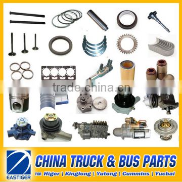 Over 200 Items YUCHAI diesel engine parts