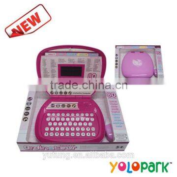 French & English Educational Computer Children Learning Machine with Mouse Toy,kid Study Machine, children learning machine