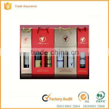 Designer new products cardboard wine box packaging custom high quality wine box packaging                        
                                                                                Supplier's Choice