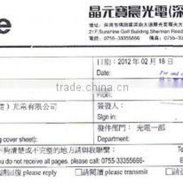 Epistar Letter of Authorization