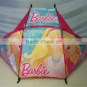 BABIE FISHING TENT