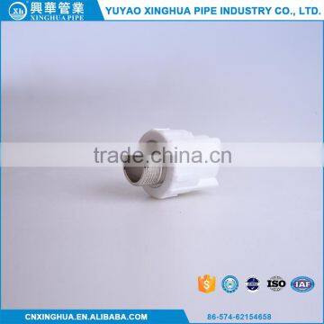 Wholesale china merchandise male thread coupling