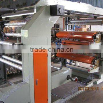 Printing Machine Part photo-6