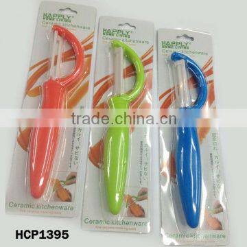 ceramic peeler potato peeler manual