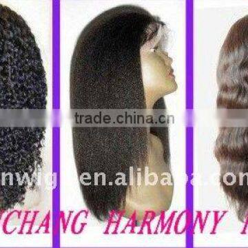 WHOLESALE cosplay wig