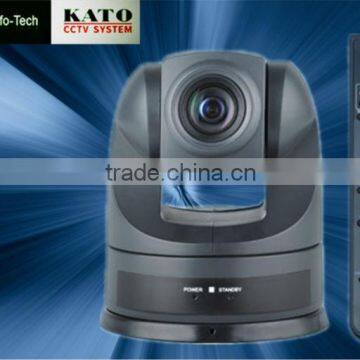 central multimedia china electronic voting system video conferencing kamera