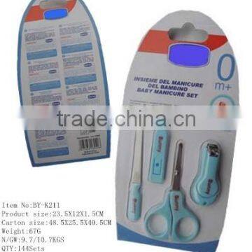 3PCS Baby Nice Manicure Set Blister Card Set photo-2