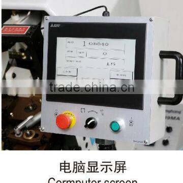 7 Pincers Hydraulic Automatic Toe Lasting Machine photo-2