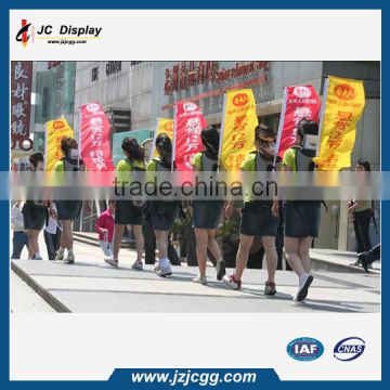 Printing Fabric Sports Advertising Backpack Banner