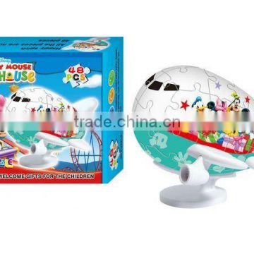 3d plane puzzle 48pcs children plane puzzle