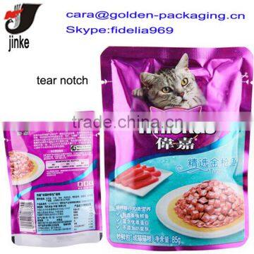 Round corner pet food packaging bag